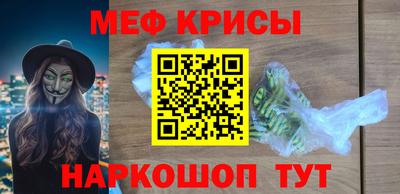 марки lsd Канаш