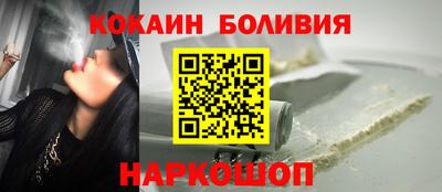 прущие крисы Камышлов