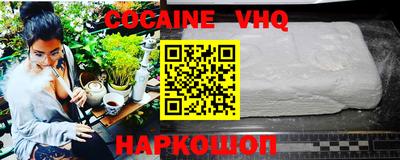 mdpv Кингисепп