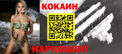 скорость Кандалакша