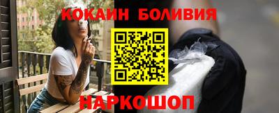 марки lsd Канаш