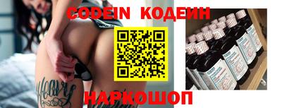 mdpv Кингисепп