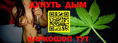 скорость Кандалакша