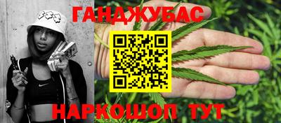 марки lsd Канаш