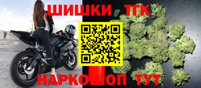 скорость Кандалакша