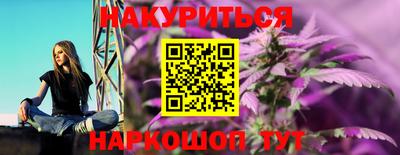скорость Кандалакша