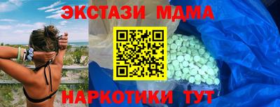 прущие крисы Камышлов