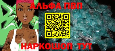марки lsd Кимры
