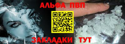 марки lsd Кимры