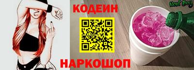 скорость Кандалакша