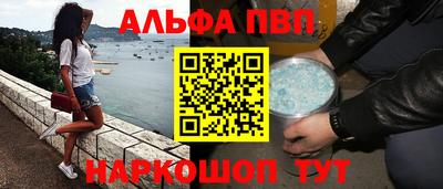 марки lsd Кимры