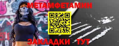 марки lsd Канаш