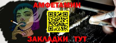 mdpv Кингисепп