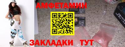 марки lsd Канаш