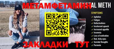 марки lsd Кимры