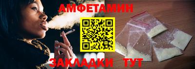 марки lsd Канаш