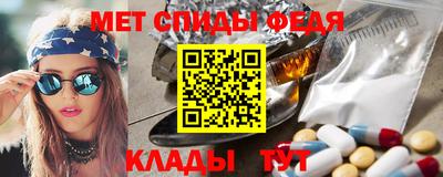 прущие крисы Камышлов