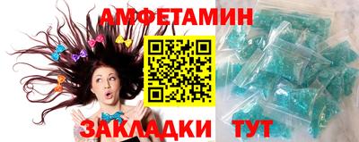 марки lsd Канаш