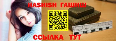 mdpv Кингисепп