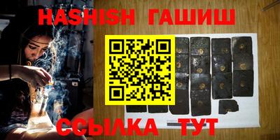 скорость Кандалакша