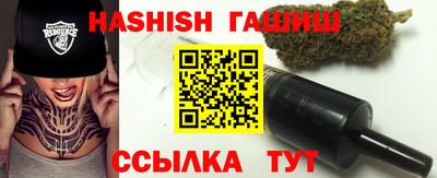 скорость Кандалакша