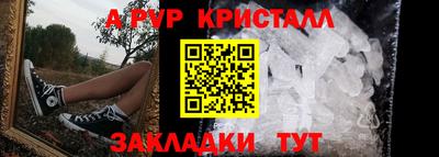 марки lsd Канаш