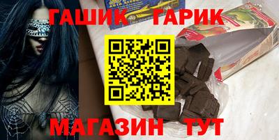прущие крисы Камышлов