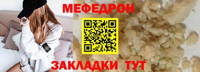 скорость Кандалакша