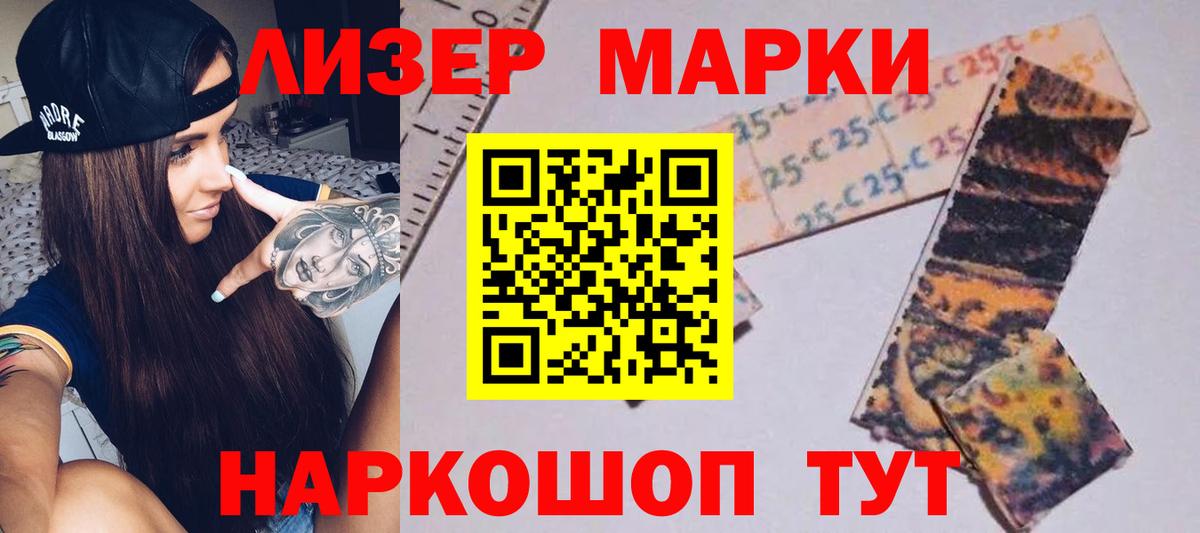 Коломна  Лсд 25 экстази ecstasy  Вход с VPN  Лсд 25 экстази ecstasy 