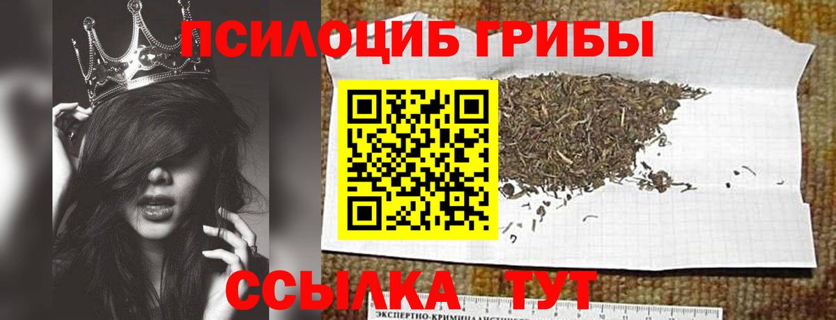 МЕТАМФЕТАМИН Коломна