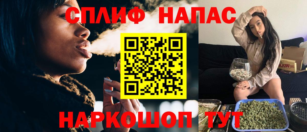 Шишки марихуана ГИДРОПОН  Канабис план  Коломна  Вход с VPN  Канабис Amnesia  Канабис White Widow 